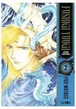 FUSHIGI YUUGI KANZENBAN 02