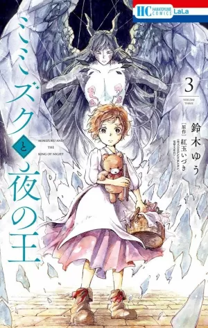 MIMIZUKU Y EL REY DE LA NOCHE 03 DE 04