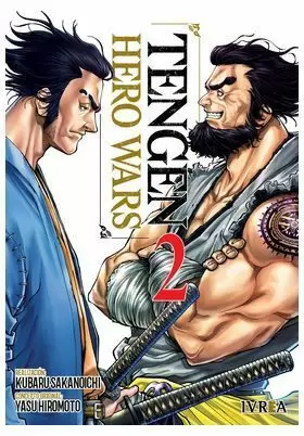 TENGEN HERO WARS 02