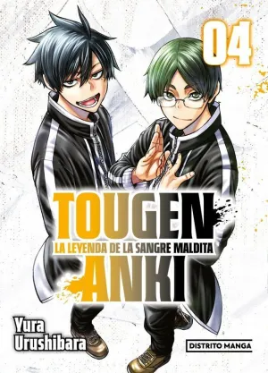 TOUGEN ANKI: LA LEYENDA DE LA SANGRE MALDITA 04 (SHÔNEN)