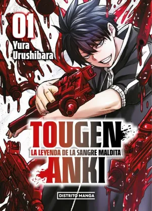 TOUGEN ANKI 01