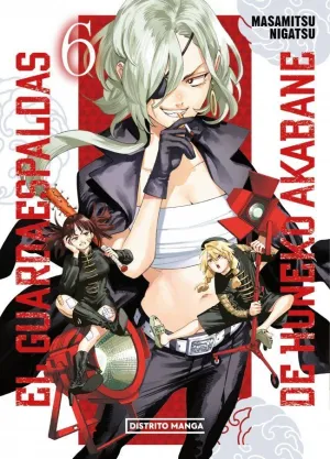 EL GUARDAESPALDAS DE HONEKO AKABANE 06 (SHÔNEN)