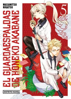 EL GUARDAESPALDAS DE HONEKO AKABANE 05 (SHÔNEN)
