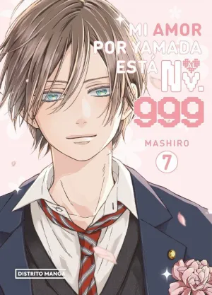 MI AMOR POR YAMADA ESTA AL NV. 999. 07