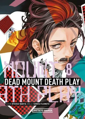 DEAD MOUNT DEATH PLAY 08 (SEINEN)