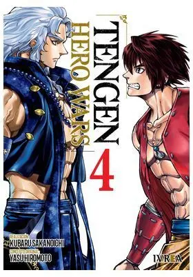 TENGEN HERO WARS 04