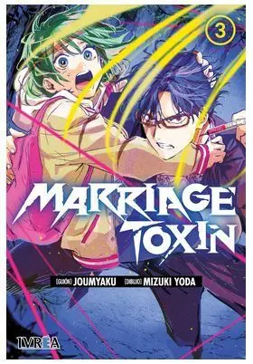 MARRIAGE TOXIN 03