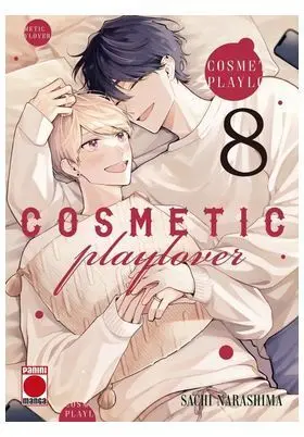 COSMETIC PLAYLOVER 08