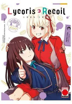LYCORIS RECOIL - ANTOLOGIA REACT 01
