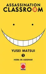 ASSASSINATION CLASSROOM 01
