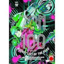 ZOM 100 07