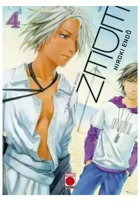 EDEN 04