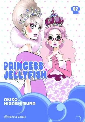 PRINCESS JELLYFISH 02/09