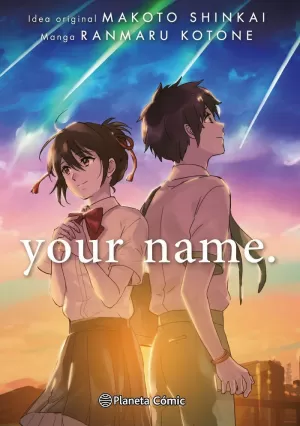 YOUR NAME, INTEGRAL