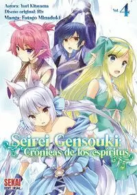SEIREI GENSOUKI MANGA VOL 04
