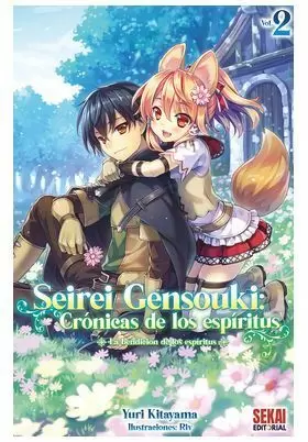 SEIREI GENSOUKI: CRONICAS DE LOS ESPIRITUS 02