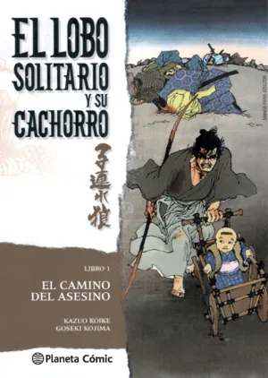 LOBO SOLITARIO Y SU CACHORRO 01