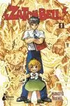 ZATCH BELL 01