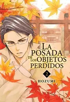 LA POSADA OBJETOS PERDIDOS 02