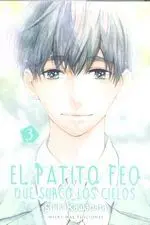EL PATITO FEO QUE SURCO LOS CIELOS 03