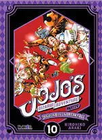 JJBA 04: DIAMOND IS UNBREAKABLE 10