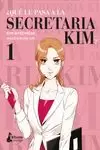 ¿QUE LE PASA A LA SECRETARIA KIM? 1