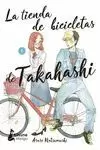 TIENDA DE BICICLETAS DE TAKAHASHI 01, LA