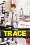 TRACE EXPERTO EN CIENTAS FORENSES 02