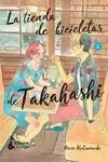 TIENDA DE BICICLETAS DE TAKAHASHI 04, LA