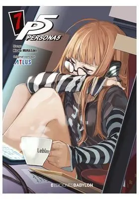 PERSONA 5 07