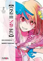 OSHI NO KO 02