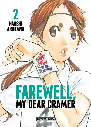 FAREWELL, MY DEAR CRAMER 02