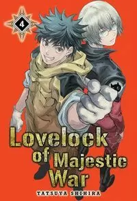 LOVELOCK OF MAJESTIC WAR 04