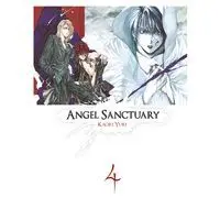 ANGEL SANCTUARY 04 DE 10