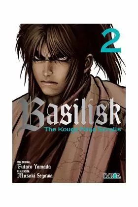 BASILISK THE KOUGA NINJA SCROLLS 02