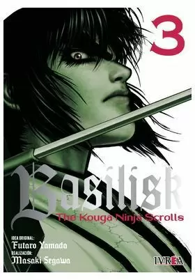 BASILISK THE KOUGA NINJA SCROLLS 03