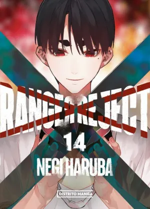 RANGER REJECT 14 (SHÔNEN)