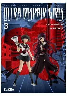 DANGANRONPA ANOTHER EPISODE ULTRA DESPAIR GIRLS 03
