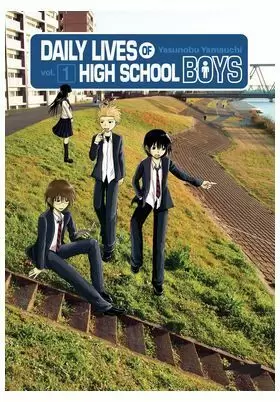 DAILY LIVES OF HIGH-SCHOOL BOYS 01
