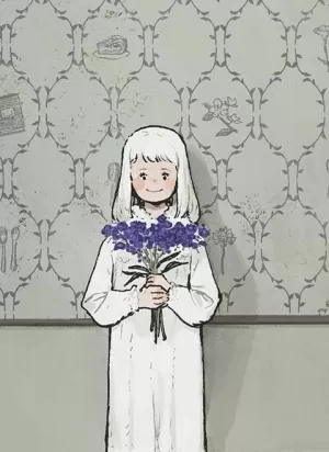 PEQUEÑA FORASTERA SIUIL, A RUN [DEAR] , LA