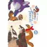 ZORRO Y EL PEQUEÑO TANUKI 05, EL2