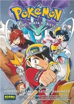 POKEMON 08 ORO PLATA Y CRISTAL 04