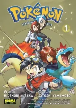 POKEMON 24 ORO HEARTGOLD Y PLATA SOULSILVER 01