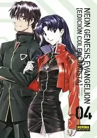 NEON GENESIS EVANGELION 04 ED COLECCIONISTA