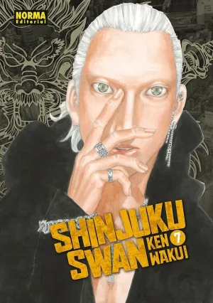 SHINJUKU SWAN 07