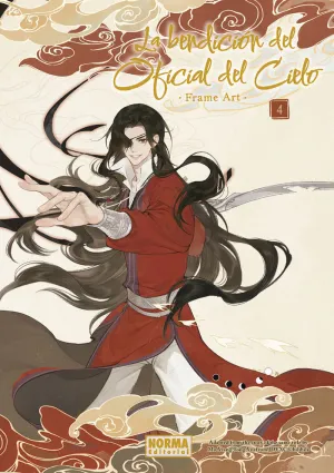 LA BENDICION DEL OFICIAL DEL CIELO FRAME ART 04
