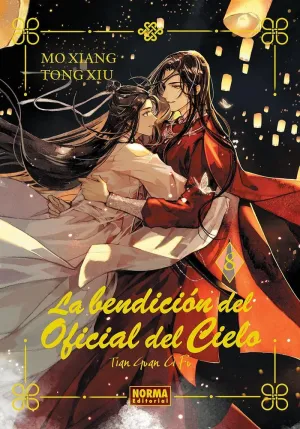LA BENDICION DEL OFICIAL DEL CIELO 08. ED. ESPECIAL