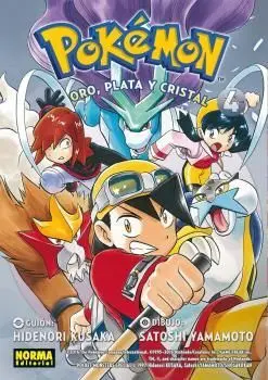 POKEMON, 8 ORO, PLATA Y CRISTAL 4 (NUEVO PVP)