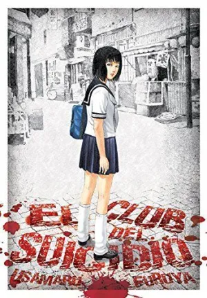 CLUB DEL SUICIDIO, EL
