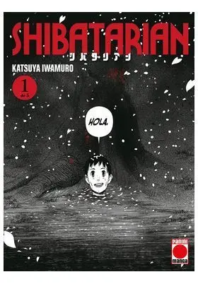 SHIBATARIAN 01